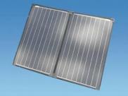 Caravan Motorhome Compact 200W Portable Solar Panel Kit