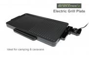 Outdoor Revolution Premium Low Wattage Electric Grill Plate 2000w