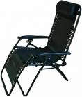 Black Recliner Chair Zero Gravity Outdoors Patio Garden Fishing Redwood Leisure