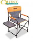 Quest Elite Deluxe Autograph Surrey Chair With Side Table Orange F3027OR