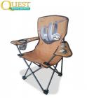 Quest Leisure Childrens Sloth Fun Folding Chair Caravan Camping 5203S