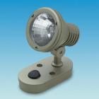 Lumo Mini Spot Light 12v 10 watt halogen Silversand FO5106