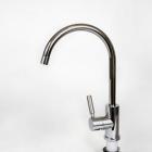Reich Trend S Single Lever Mixer Tap N493