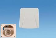 BCA WHITE Flush Fitting Mains Inlet - New Flap 